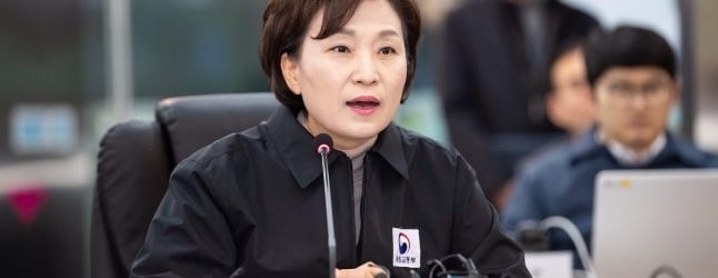 1216부동산주택시장안정화대책2