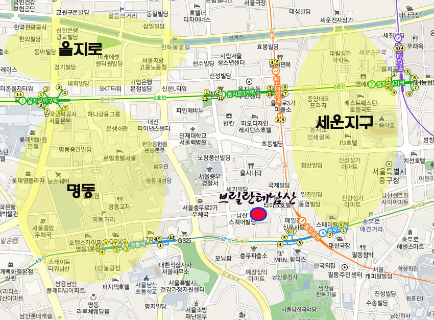 충무로오피스텔브릴란테남산위치
