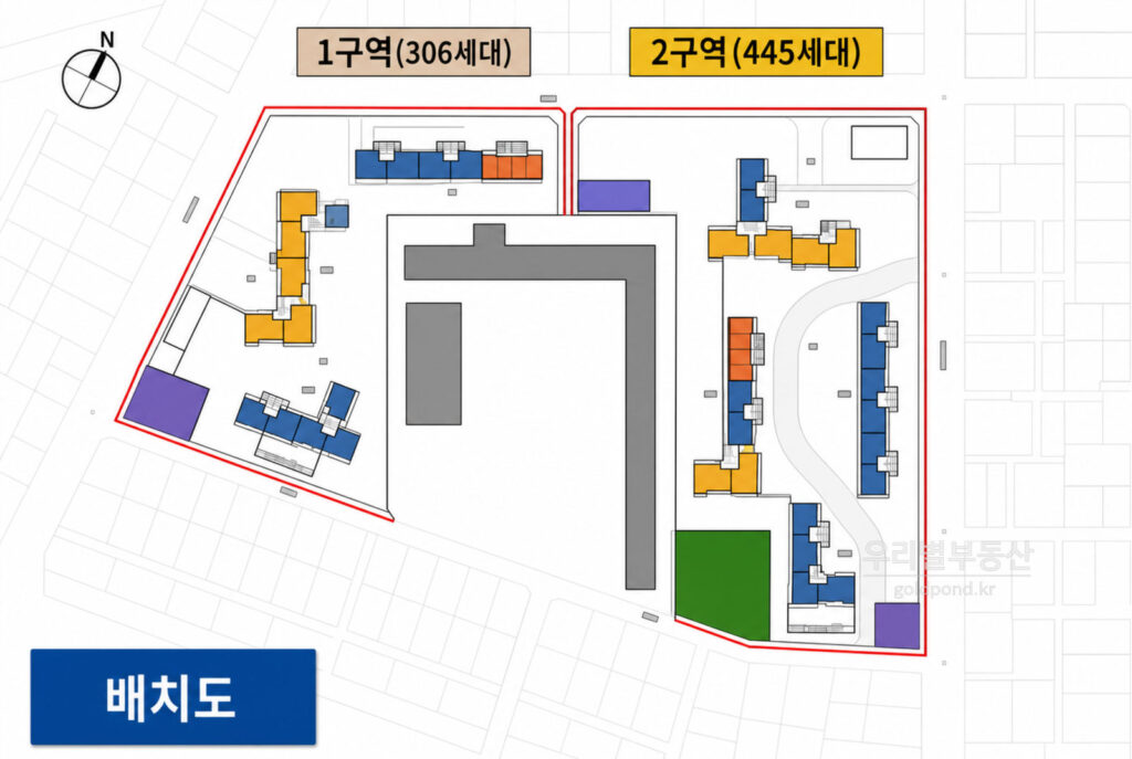 방배초모아타운배치도