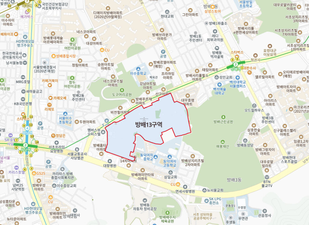 방배13구역위치